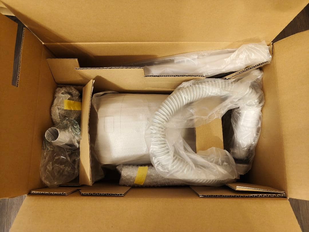 超美品 HITACHI CV-KP900J 紙パック式クリーナー 掃除機