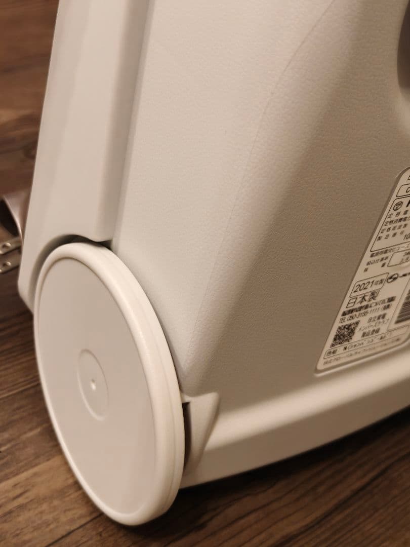 超美品 HITACHI CV-KP900J 紙パック式クリーナー 掃除機