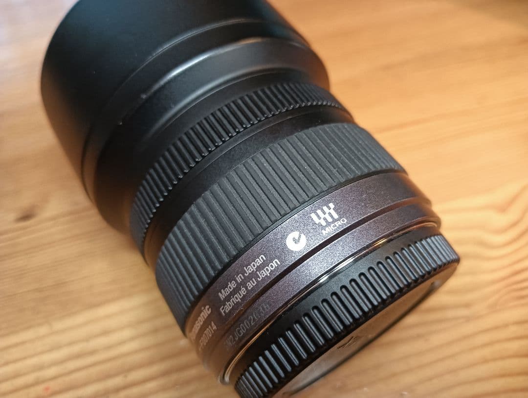 超広角 LUMIX G VARIO 7-14mm f/4.0 ズームレンズ