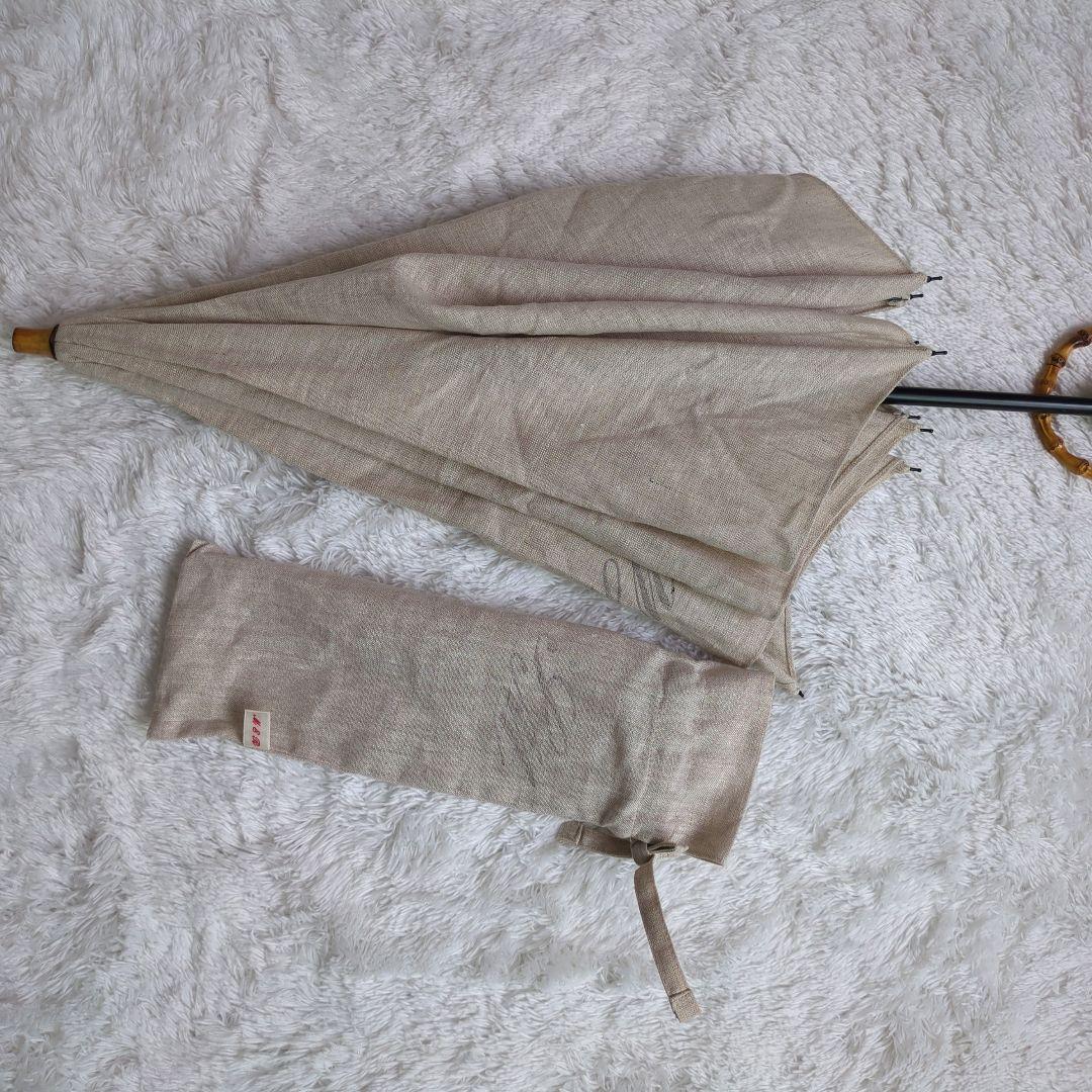 SUR MER◎折り畳み 高級日傘 リネン×竹 日本製 UV加工