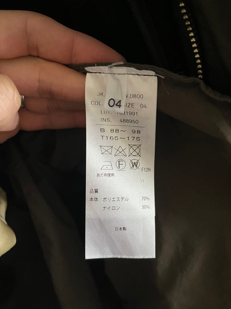 【美品】ATON AIR VENTILE SHORT MODS COAT