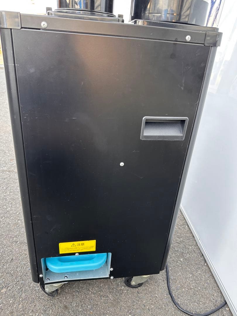 MC772★アイリスオーヤマ スポットクーラー ISAC-1201-B