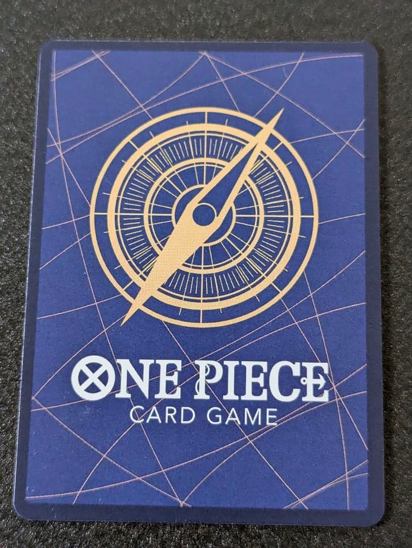 エッグヘッドクライシス ロロノア・ゾロ パラレル