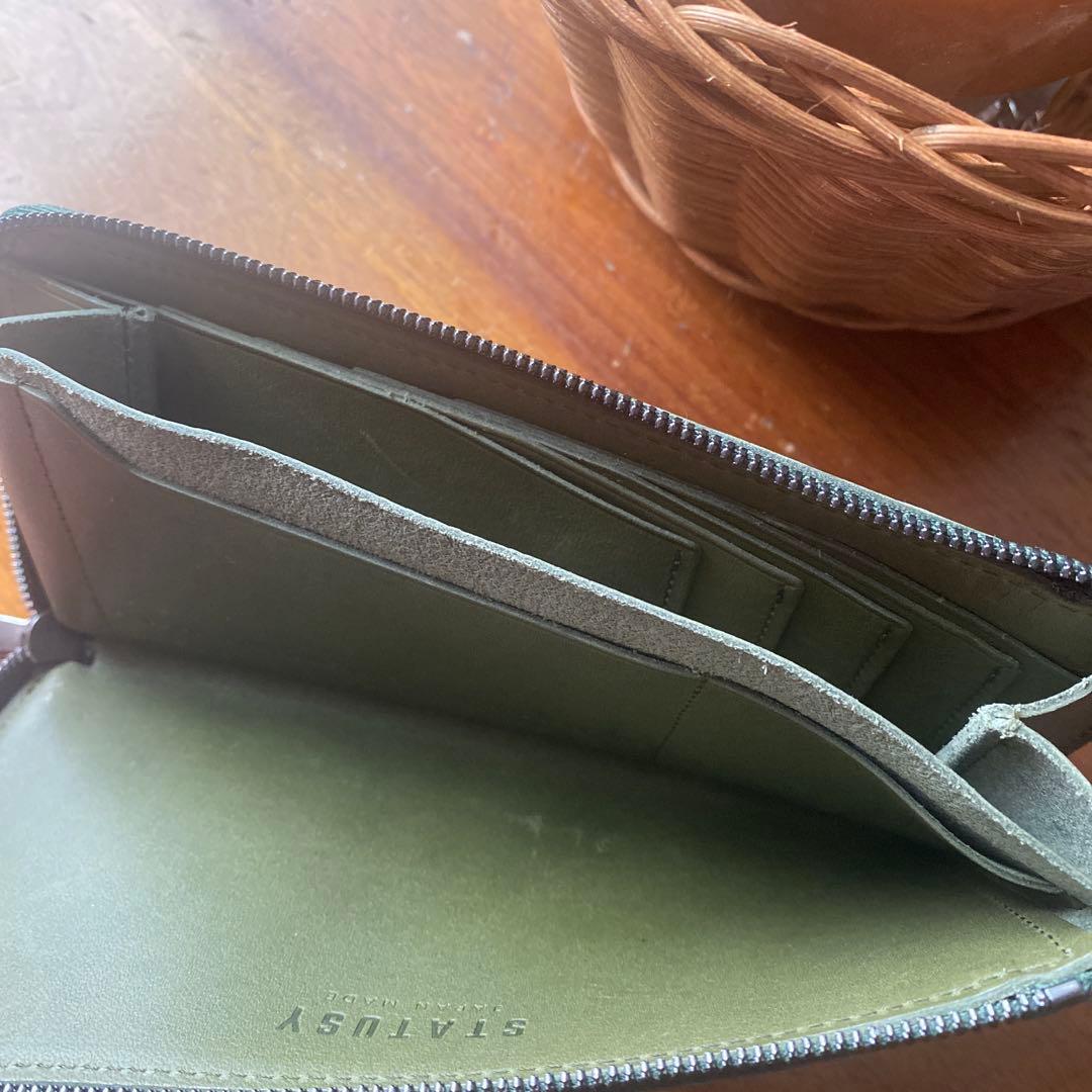 たなさん専用です。