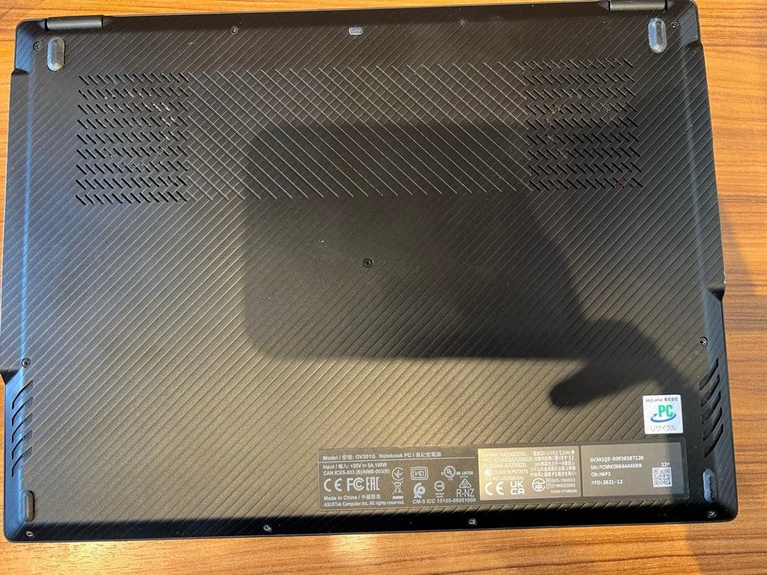 ROG Flow X13 RYZEN9メモリ16GB RTX3050Ti