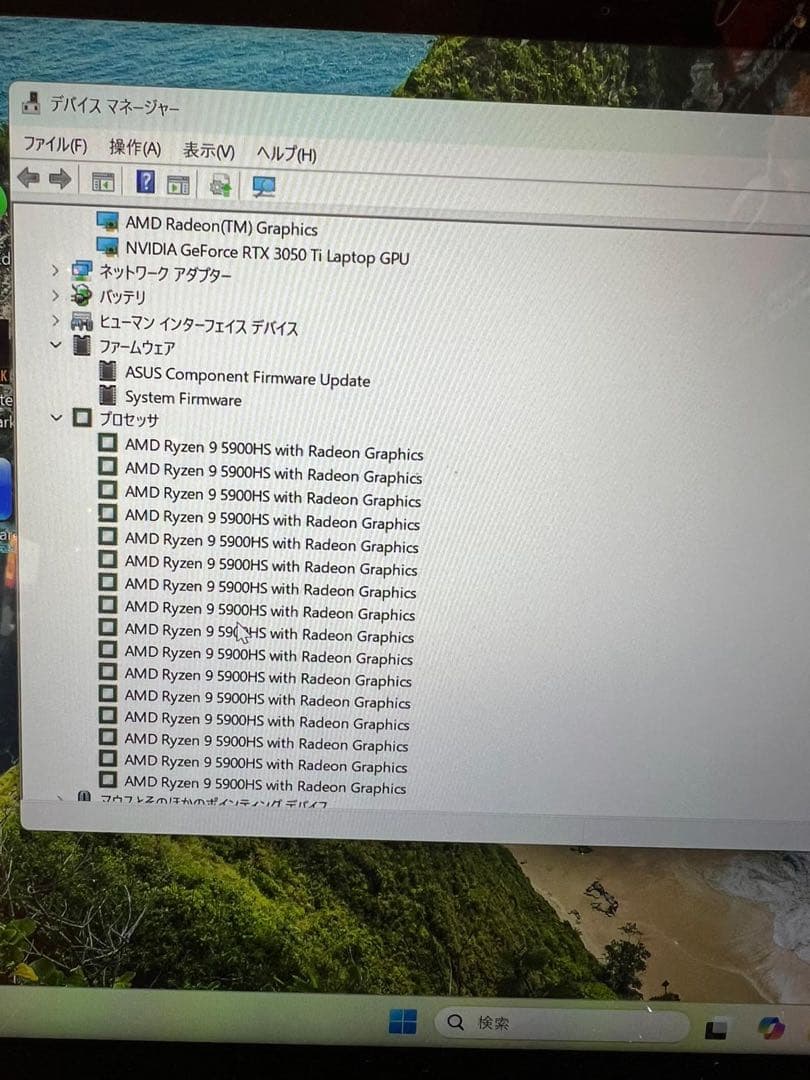 ROG Flow X13 RYZEN9メモリ16GB RTX3050Ti