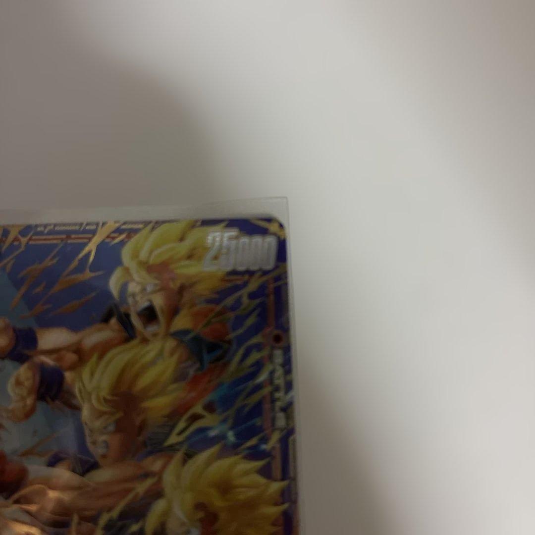 u*2様 フュージョンワールド 孫悟天 SCR FB08-121スーパーパラレル