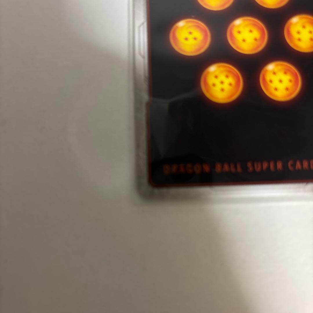 u*2様 フュージョンワールド 孫悟天 SCR FB08-121スーパーパラレル