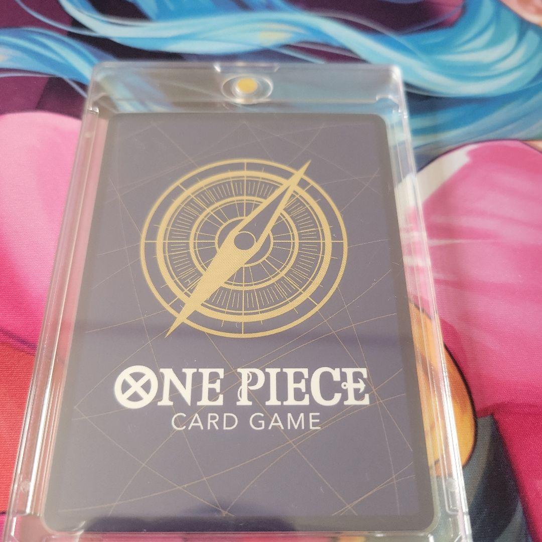 ルフィは海賊王になる男だ パラレル