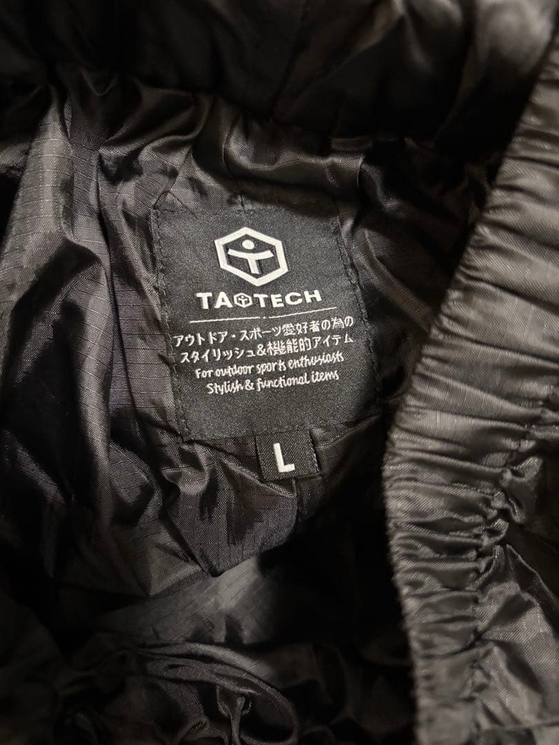 【上下セット】Libeliceベロア金刺繍 上XL下 L