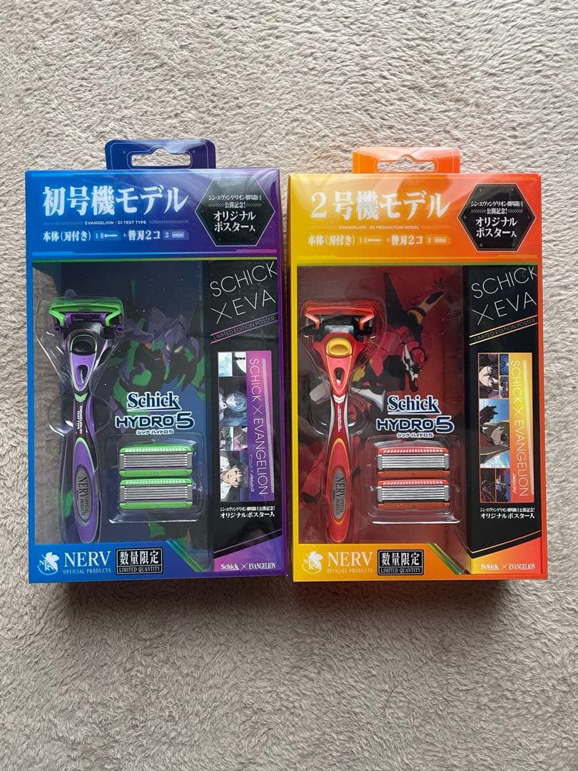 エヴァンゲリオン × Schick コラボ限定髭剃り