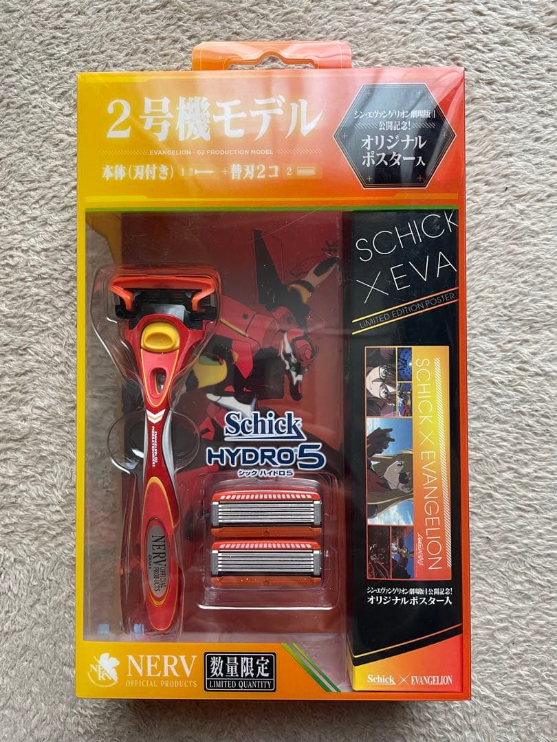 エヴァンゲリオン × Schick コラボ限定髭剃り