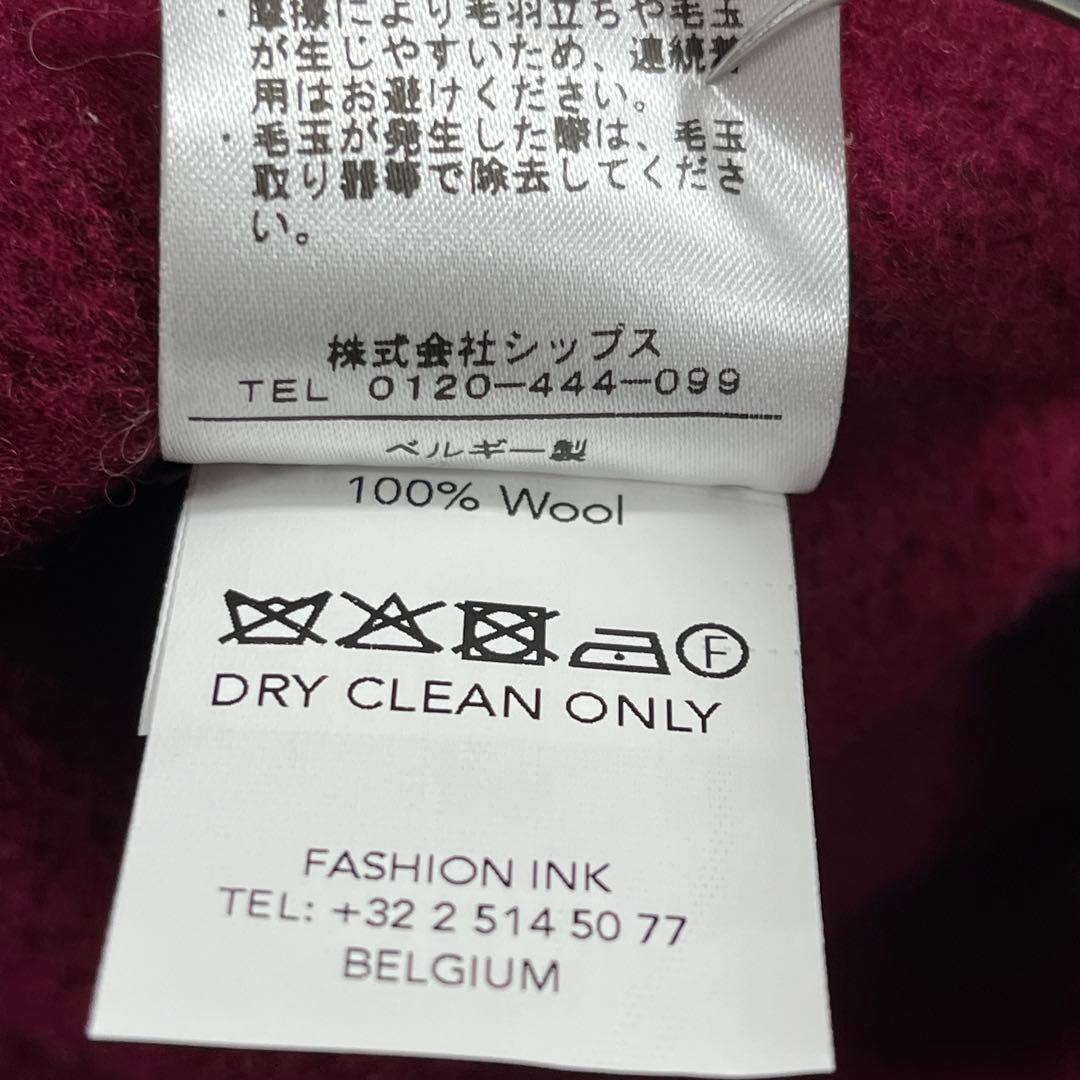 ✨未使用級 SOFIE D'HOORE 五部袖 ニット プルオーバー