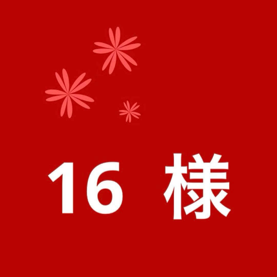 ■ 美品 ■ ニコン　Nikon COOLPIX S4300 安心の動作確認済品