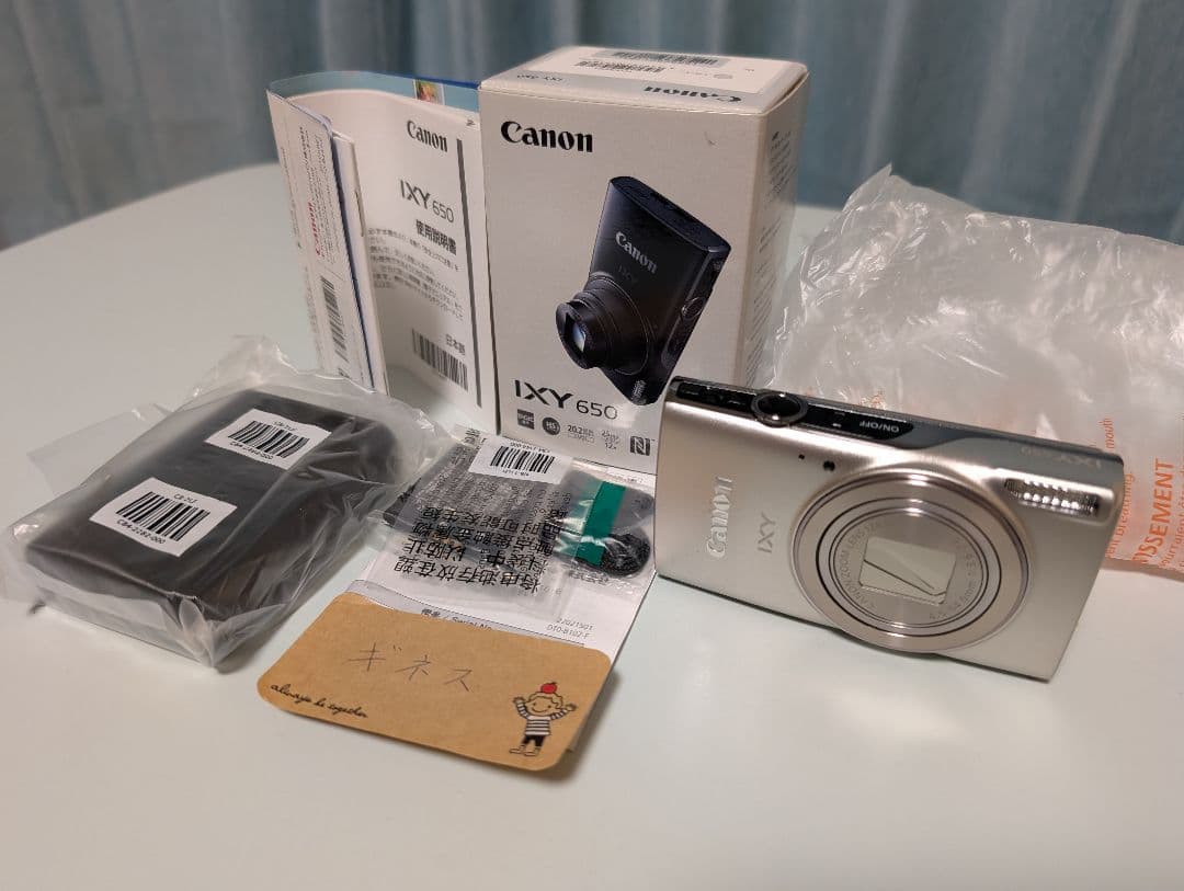 【新品未使用・店頭展示品】 Canon IXY650 シルバー