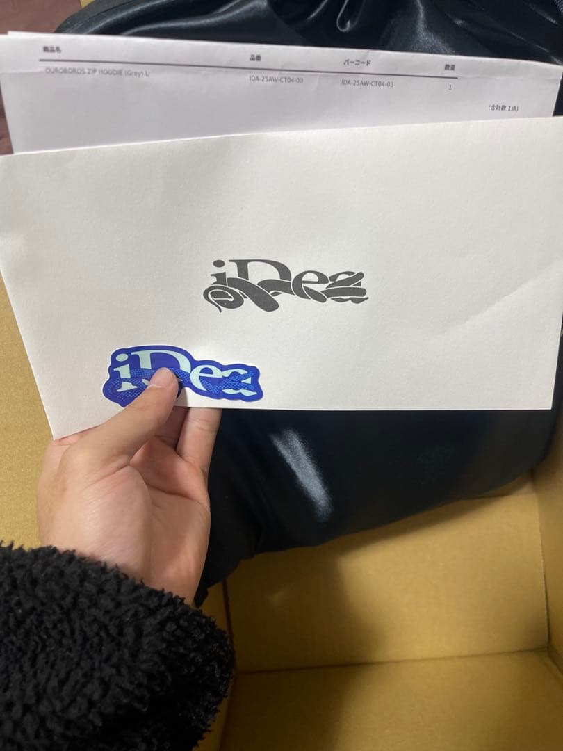 トップス IDEASWAM OUROBOROS ZIP HOODIE L