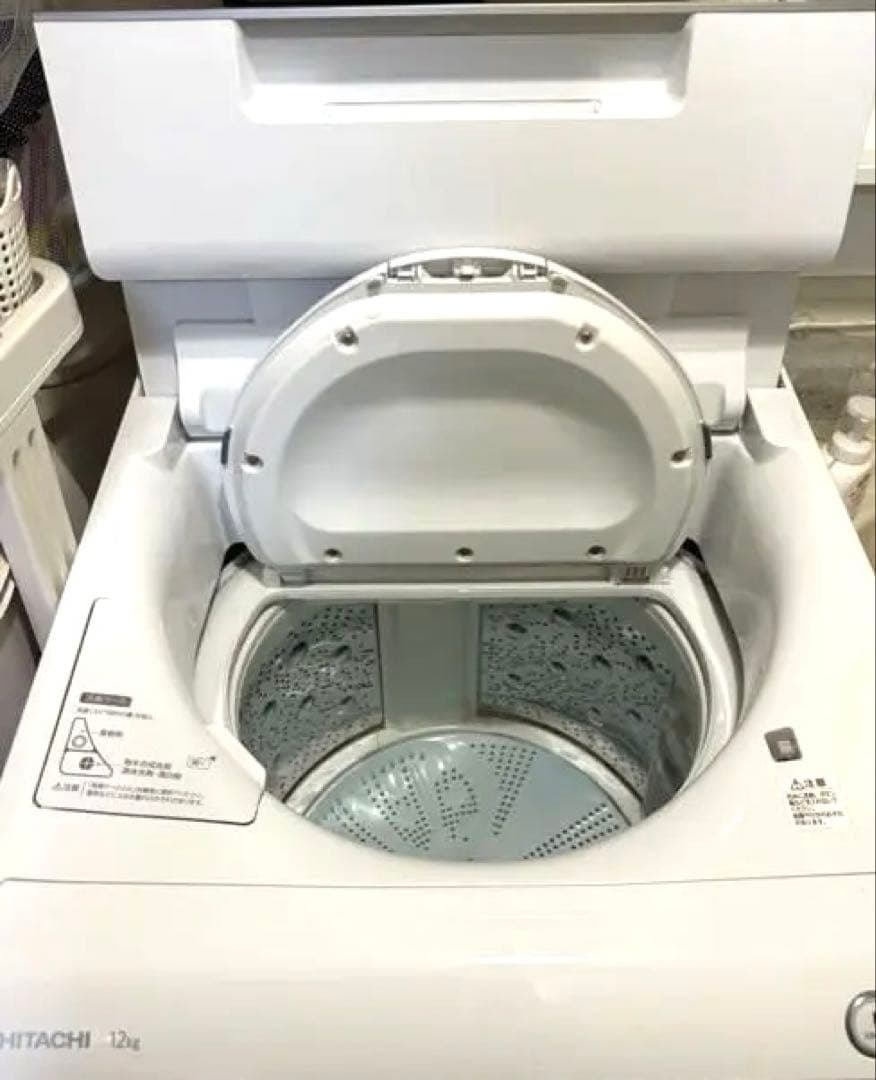 日立　HITACHI ビートウォッシュ 全自動洗濯機 BW-X120G（W）