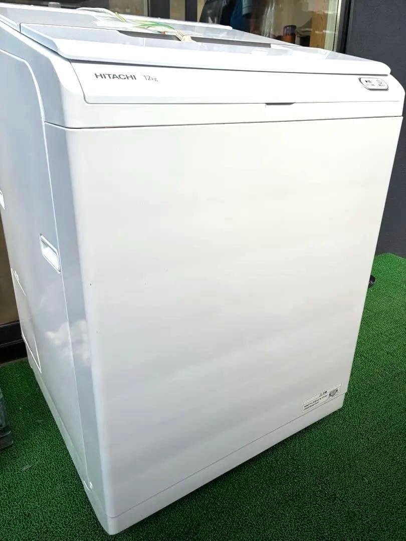 日立　HITACHI ビートウォッシュ 全自動洗濯機 BW-X120G（W）