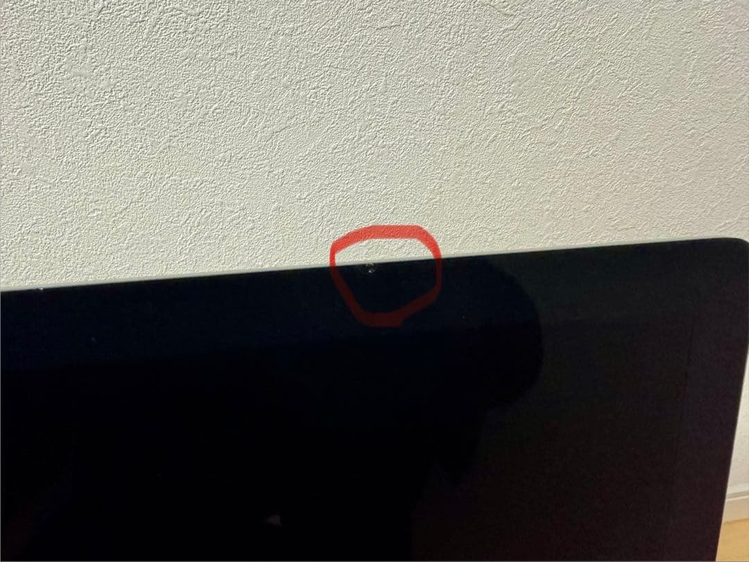 iMac (27-inch, Late 2013) メモリ16GB Apple