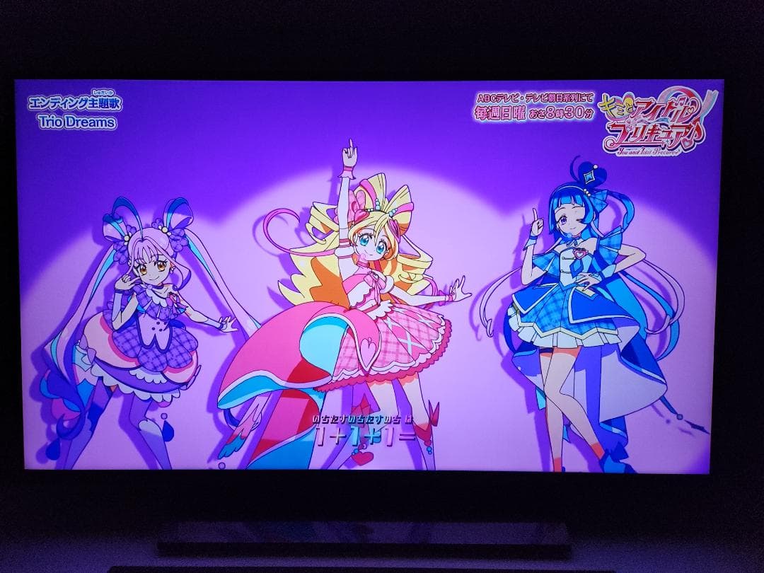 【K☆Jさん専用】43型 パナソニック ビエラ 43GX850 ★4K液晶テレビ