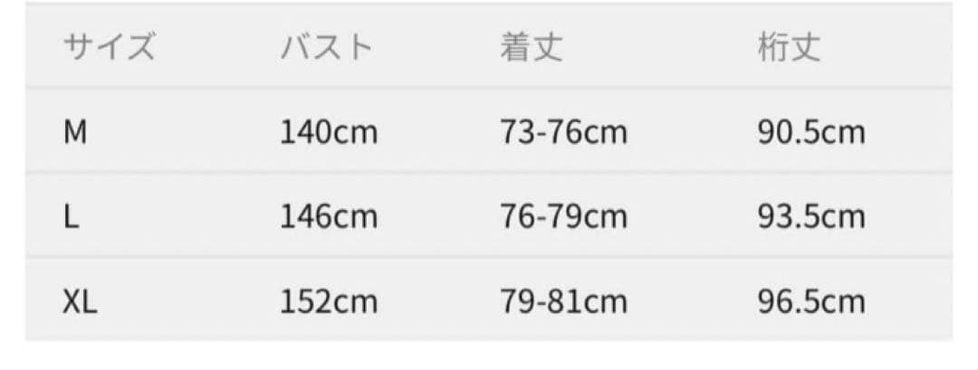 ジャケット・アウター Griffin Hartland  Navy Puff Smock