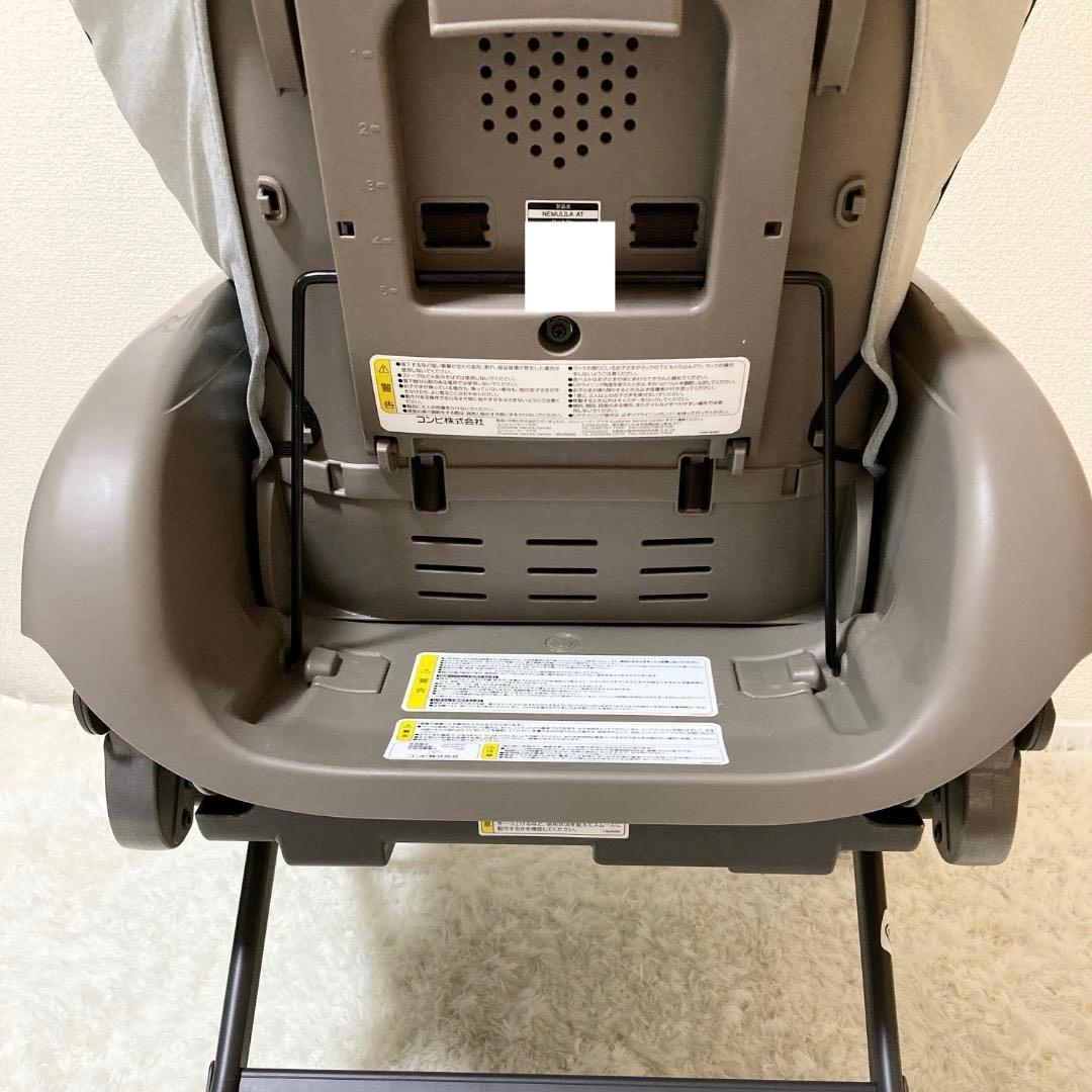 コンビ ネムリラ オートスウィング 電動ハイローチェア　4輪キャスター　グレー