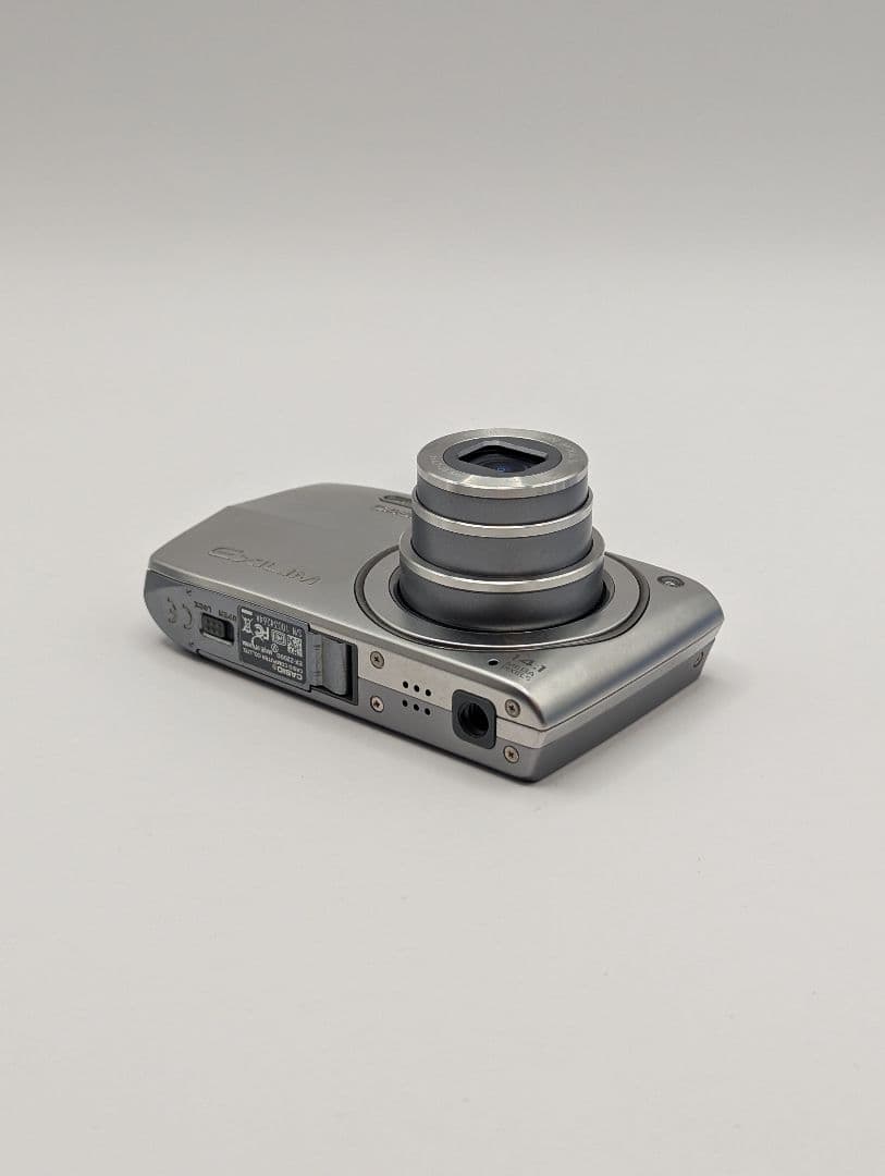 CASIO EXILIM EX-Z2000 シルバー