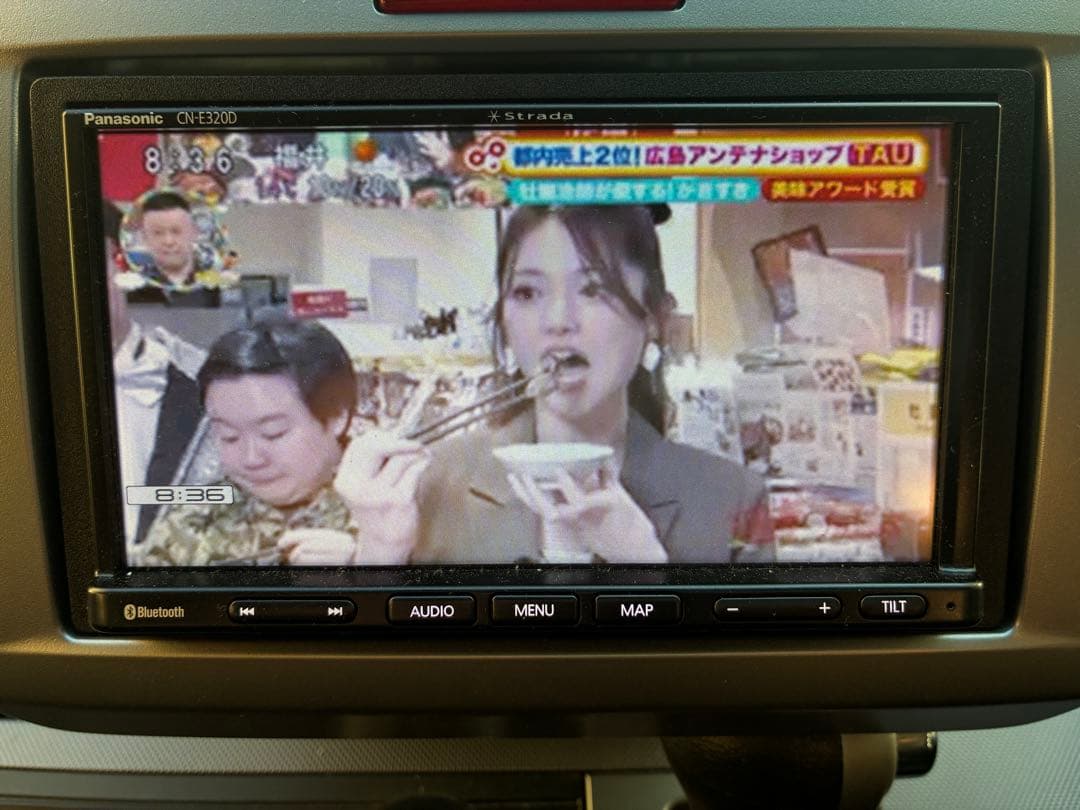 Panasonic CN-E320D カーナビ Bluetooth