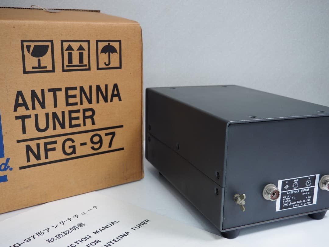 ま*マ様 JRC 日本無線 NFG-97 1.8～30MHz アンテナチューナ
