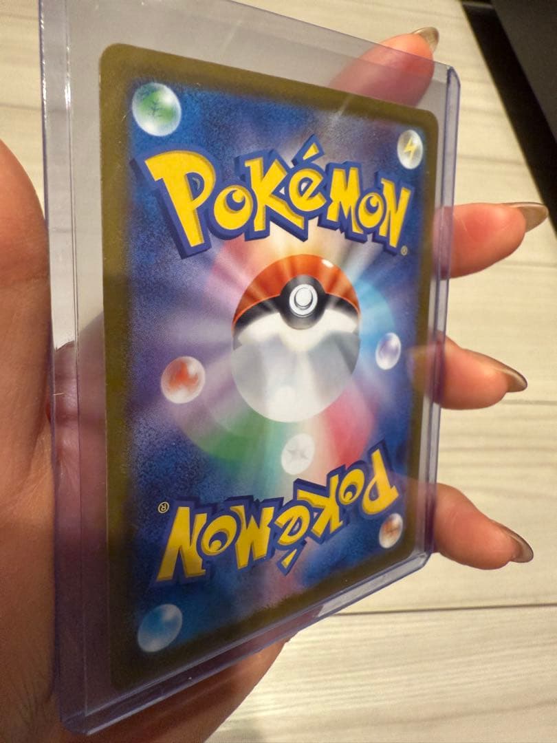 リーリエのピッピEX