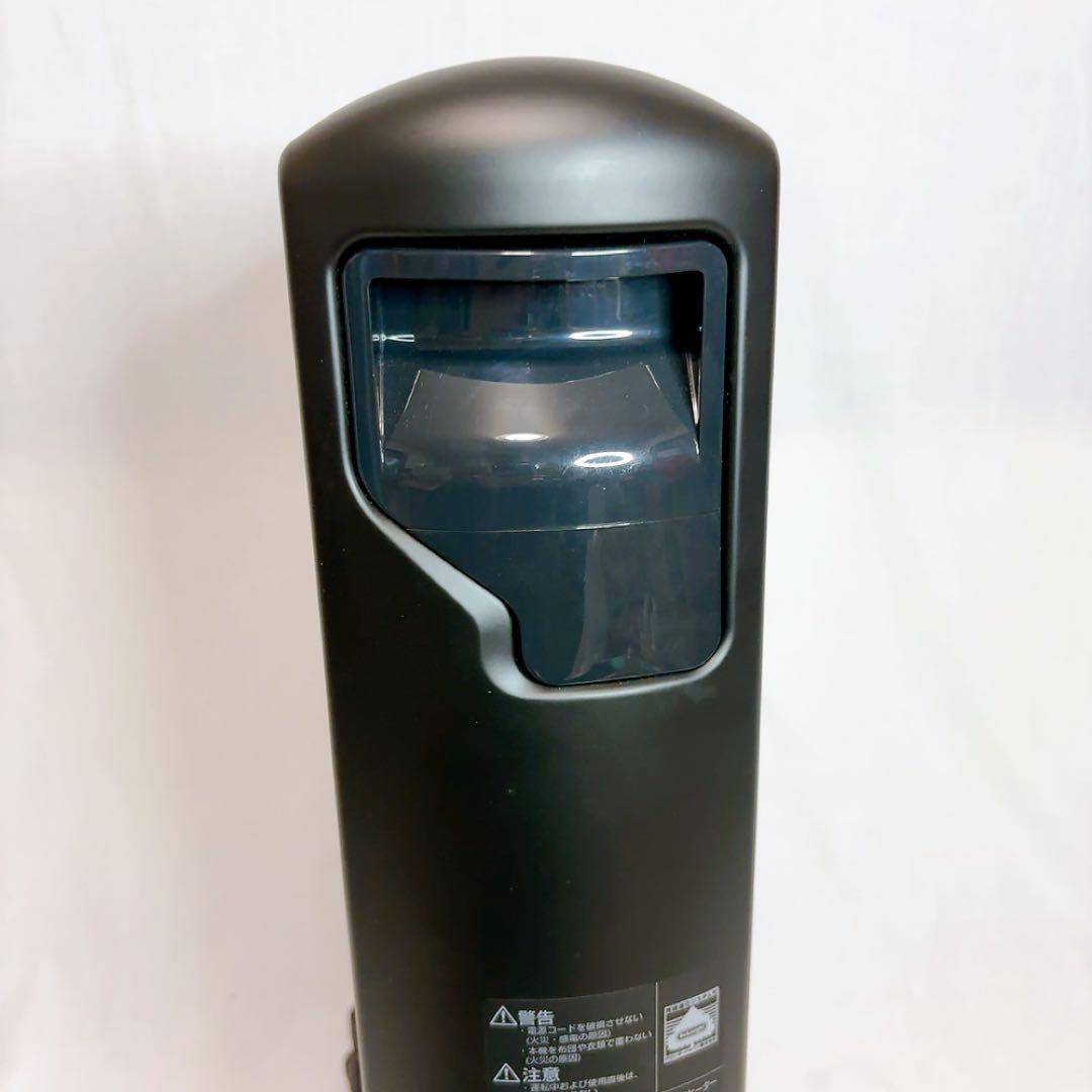 【極美品】デロンギマルチダイナミックヒーターMDHU15-BK