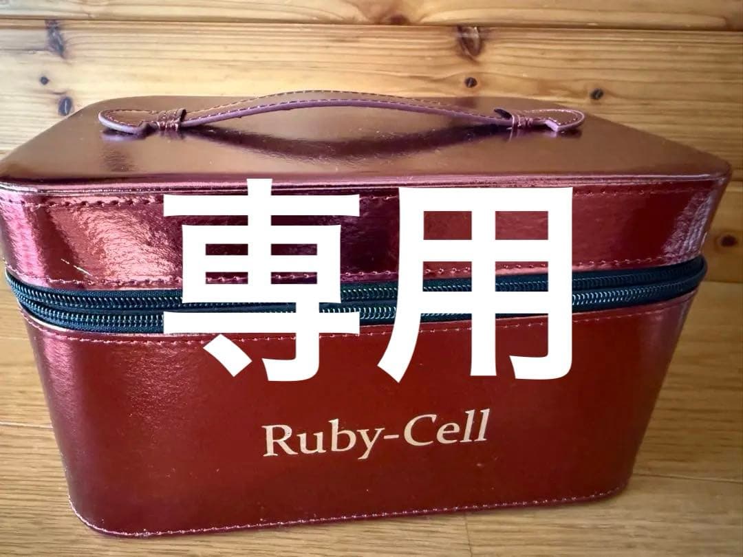 そら　ルビーセル ❤スカルプ・エアブラシシステム　セラム7本付