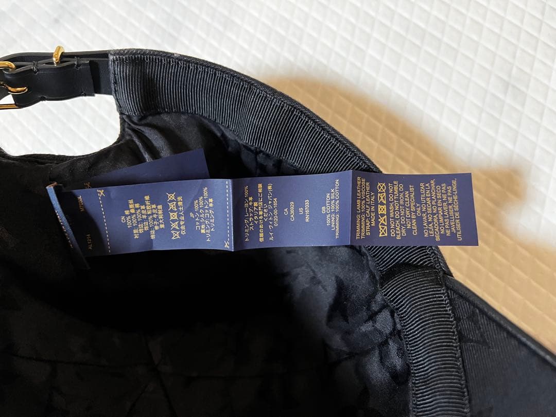 Louis Vuitton キャップ　アイコニック　M7050L