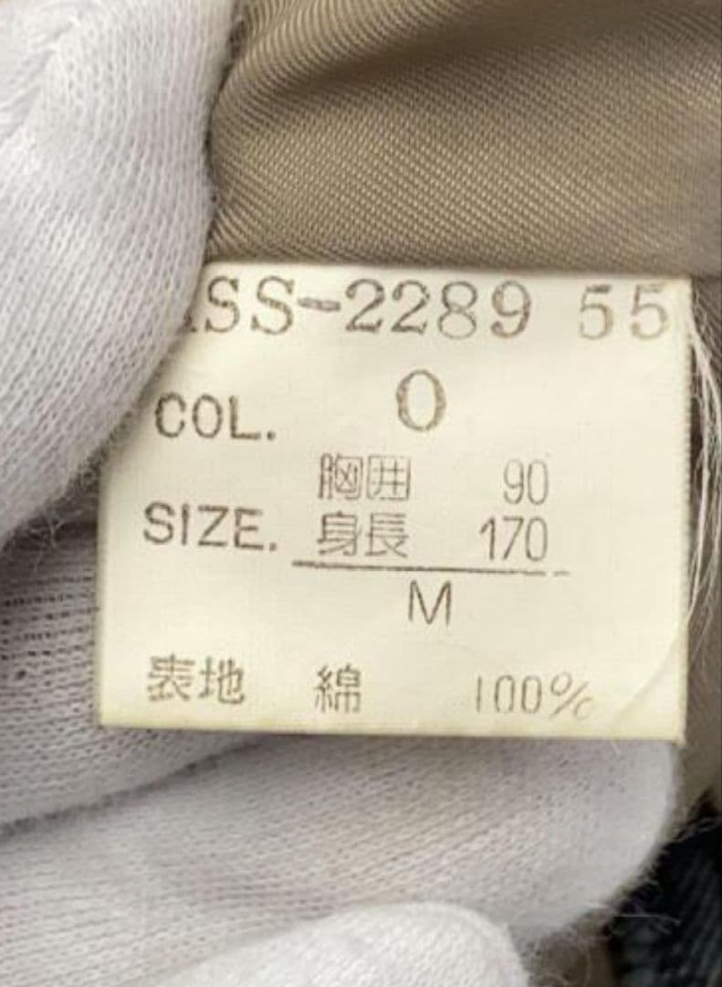 希少　クリスチャンディオール　ジャケット　ライナー付き