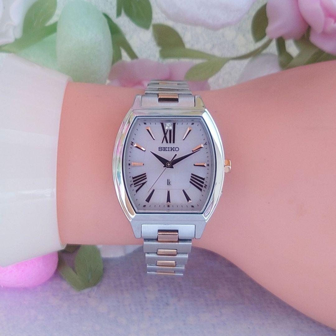 値下げ中❗セイコーLUKIA SEIKOルキア 3B51-0AM0電波ソーラー