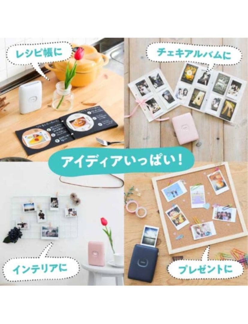 FUJIFILM instax mini Link 2 クレイホワイト