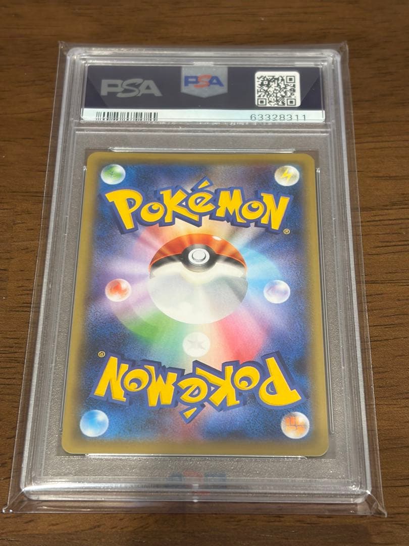 【psa10】クララ SR S5a 双璧のファイター 082/070