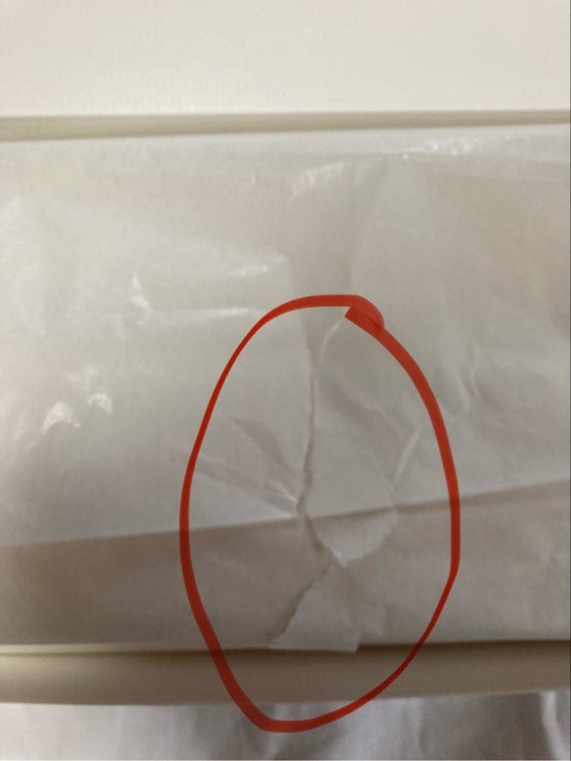 【未使用品】イオンドクター　シルクレッグウォーマー