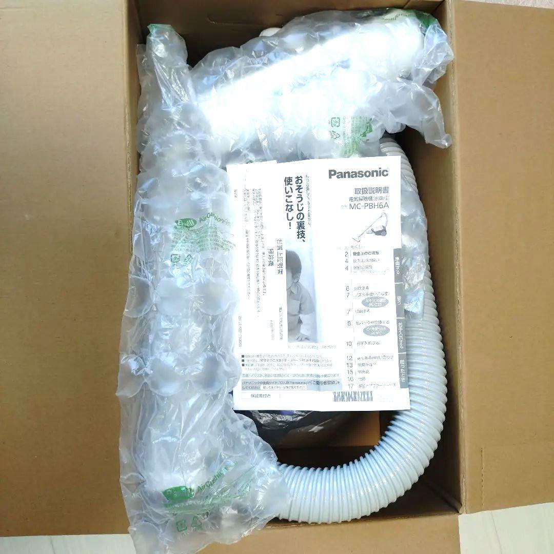 Panasonic 未使用に近い　紙パックMC-PBH6A キャニスター掃除機