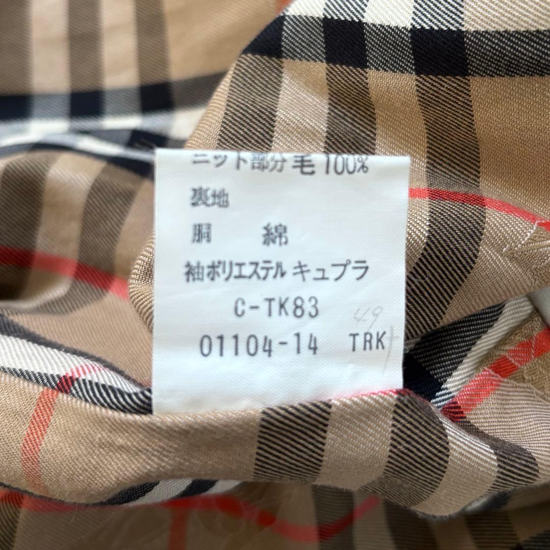 そよ風様　バーバリー　スイングトップ　ハリントンジャケット　ホースロゴ刺繍