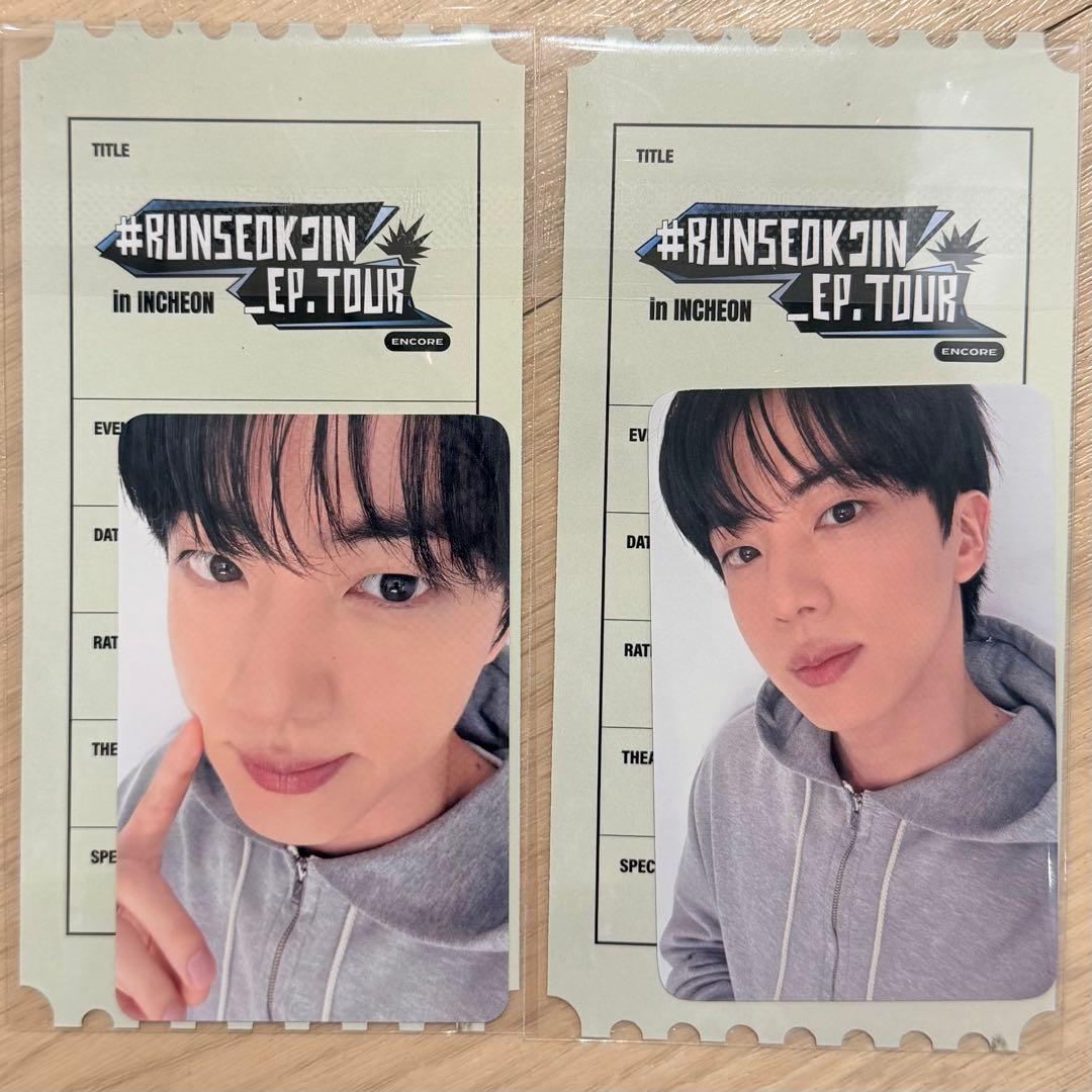 仁川RUNSEOKJIN armyzone入場特典コンプ チラシ カイロ ジン