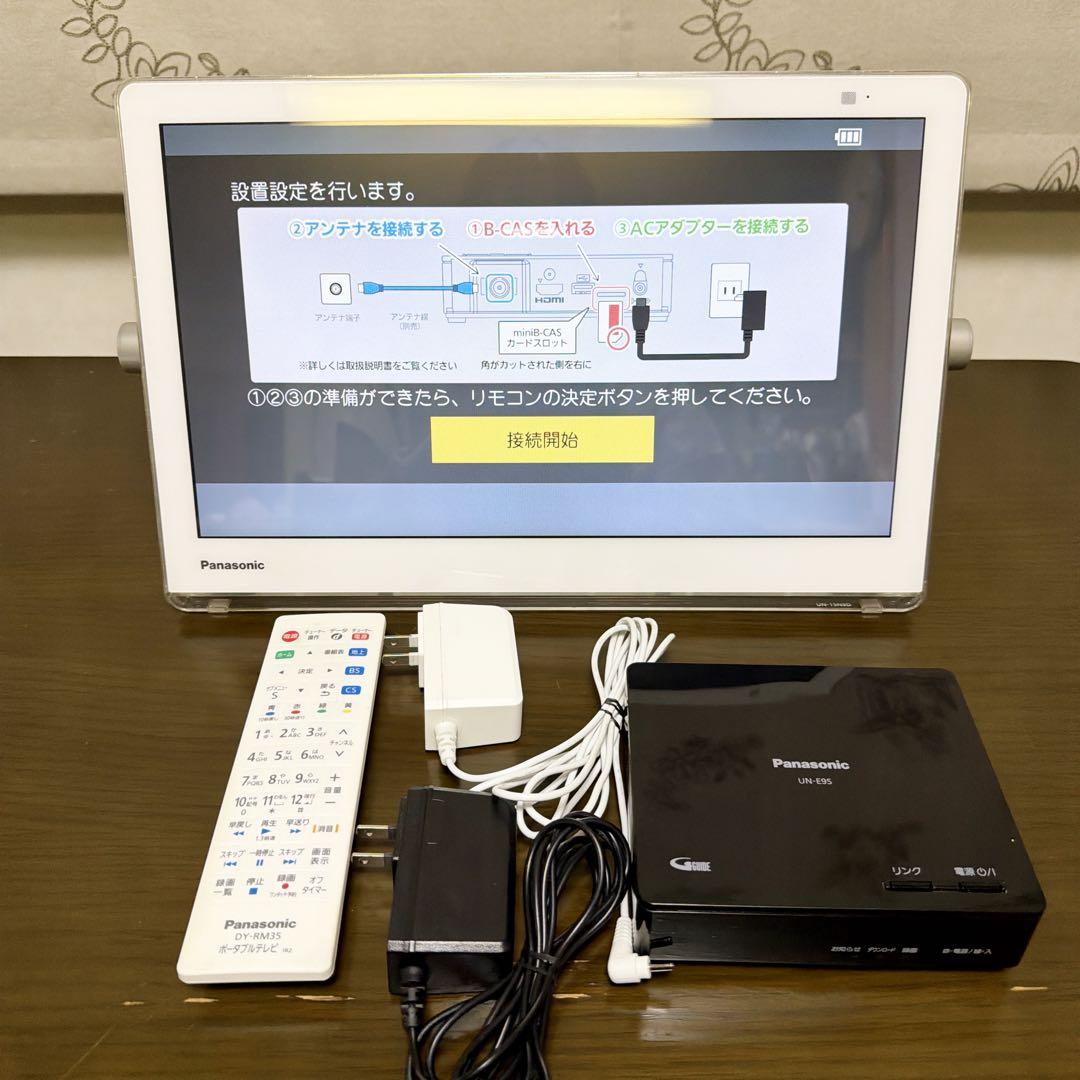 Panasonic プライベートビエラ UN-15N9D 15インチ