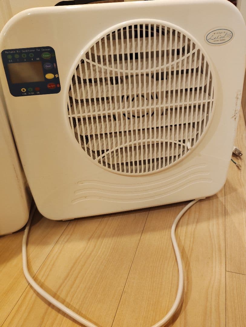 ポータブルクーラー　ラ・クール