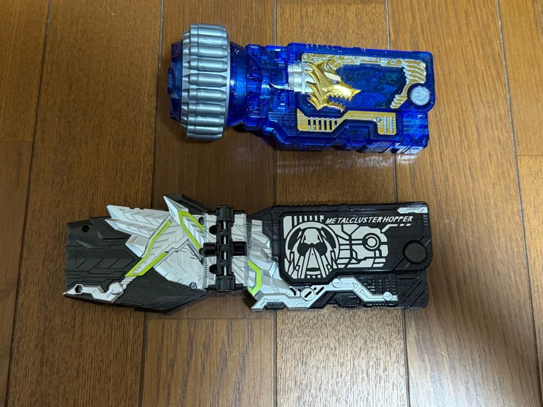 仮面ライダーゼロワン　まとめ売り