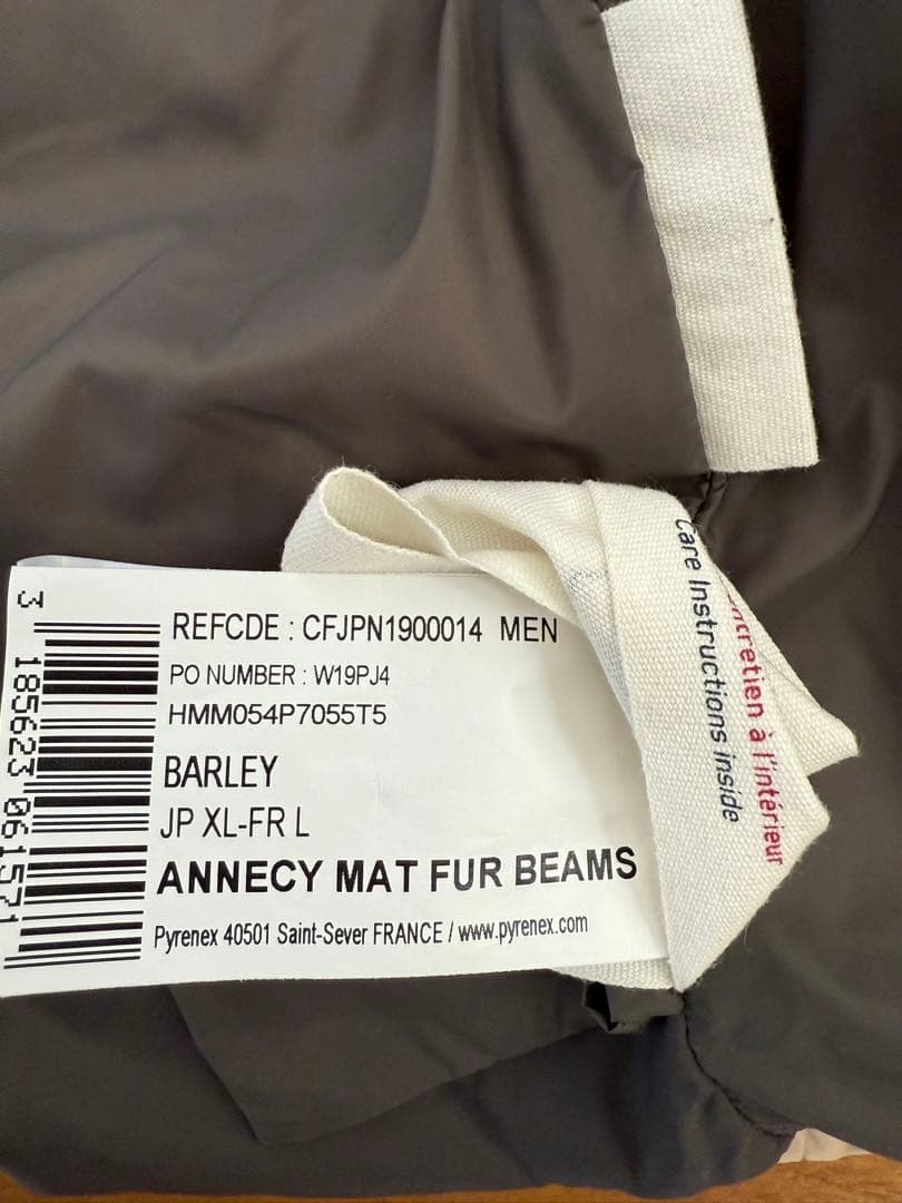 【極美品】Beams別注 PYRENEX ANNECY マットベージュ　XL