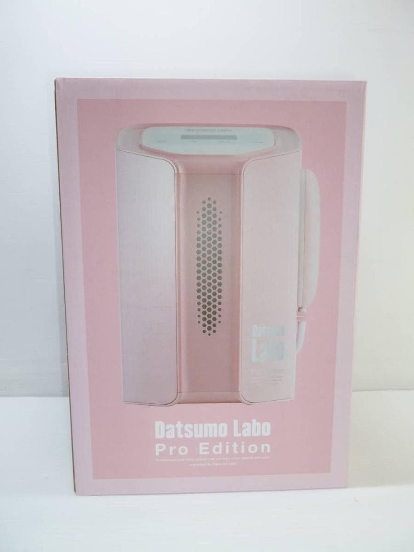 Datsumo Labo Pro Edition DL006 家庭用 脱毛器