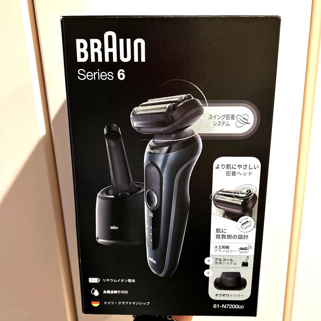 【新品】　BRAUN Series6 61-N7200cc ノワールブラック