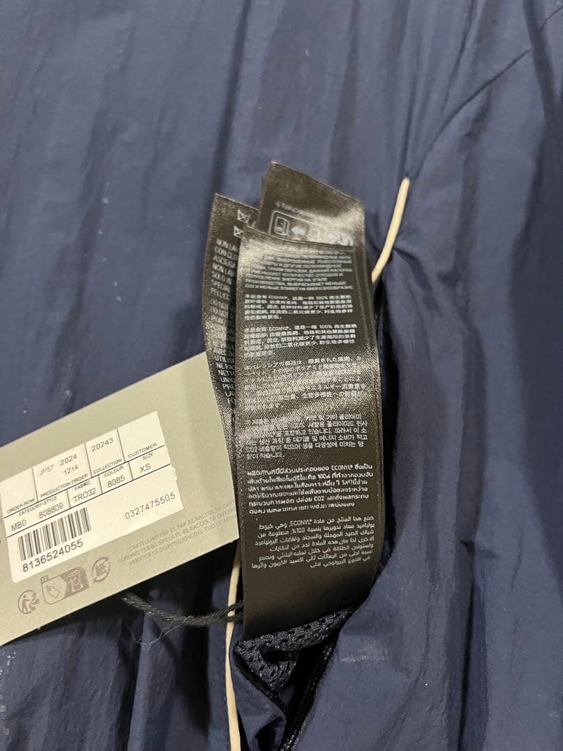 24AW Balenciaga トラック テクスチャード ジャケット