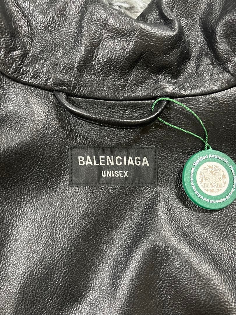 24AW Balenciaga トラック テクスチャード ジャケット