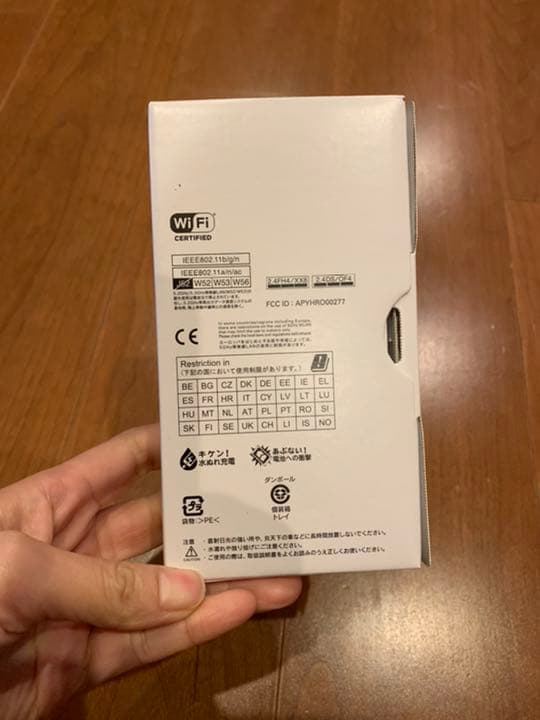 スマートフォン本体 SHARP AQUOS sense3 basic